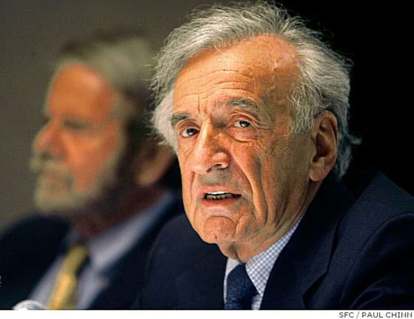 elie wiesel foundation prize in ethics essay contest